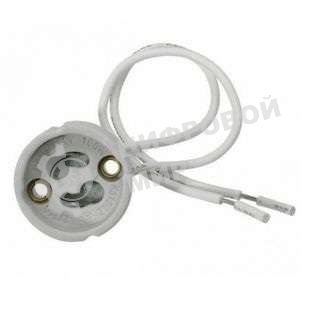 Патрон GU10 провод 2х0.75 15 см 2А 250В с этикеткой UNIVersal 5560718