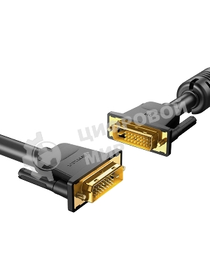 Кабель Vention DVI-D Dual link 25M/25M с ферритовым фильтром - 3 м.