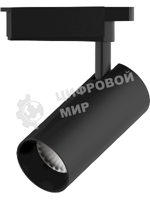 Светильник трековый цилиндр Gauss 20W 1650lm 4000K 180-240V IP20 65x210мм черный угол 24º LED 1/40