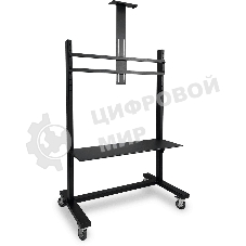 Стойка NexTouch NextMobi ECO 55-75