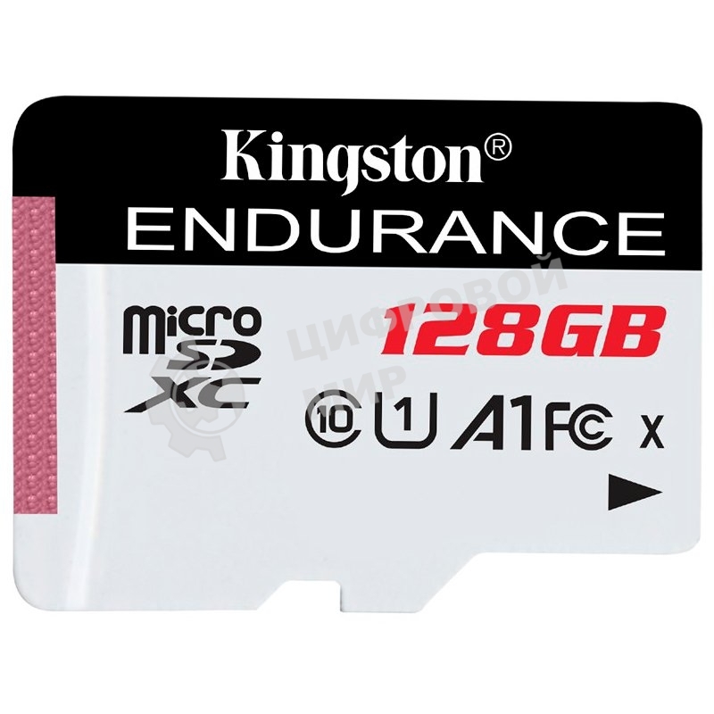 Флеш карта microSD 128Gb Kingston microSDНC Class 10 A1 UHS-I Endurance 95R/45W Card Only