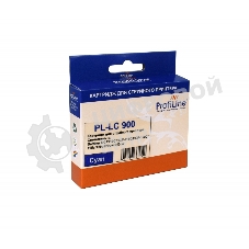Картридж струйный ProfiLine PL-LC900C для принтеров Brother DCP110C/DCP-115C/DCP-120C/115c/120c820cw/640cw Cyan водн