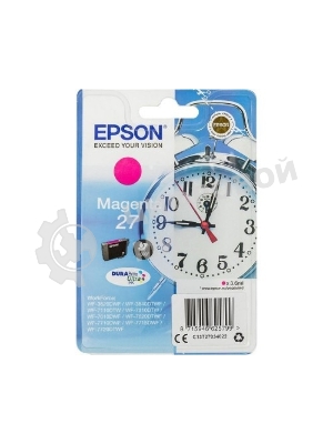 Картридж струйный Epson T2703 (C13T27034022/C13T27034020) пурпурный, 300 стр., для WF7110/7610/7620