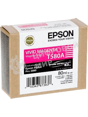 Картридж струйный Epson T580A (C13T580A00) пурпурный (80 мл) для Epson Stylus Pro-3880