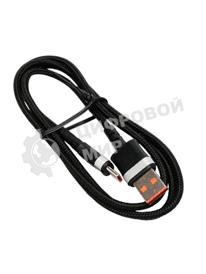 Кабель USB2.0 Cablexpert CCP-USB2-AMCM-66W-1M, AM/Type-C, 6A, 66Вт, QC3.0, медь, 1м, черный, пакет
