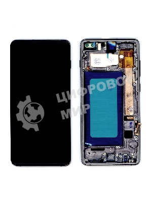 Дисплей для Samsung Galaxy S10 Plus SM-G975F в сборе с тачскрином и рамкой TFT черный (без сканера)