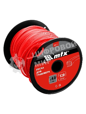 Леска для триммера MTX квадрат 4,0 мм х 120 м, на катушке