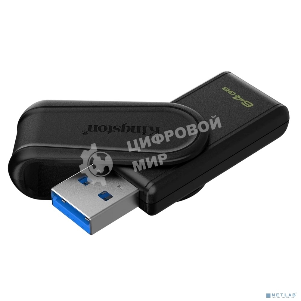 Флешка USB Kingston DataTraveler Exodia S (DTXS/64Gb), 64Gb, USB 3.2 Gen 1, R/W 150/60, черный