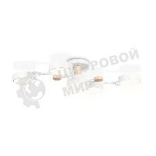 Светильник Ambrella light FL4834/5 WH белый 3000K-6400K 70W 830*400*160 (ПДУ ИК)