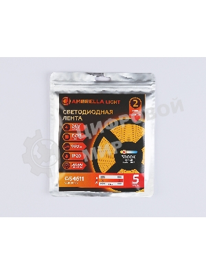 Светодиодная лента Ambrella light GS4611 COB 400Led/10W m/ 24V IP20 3000K/ 5m*5mm*2.1mm (2 конт.)
