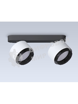 Светильник Ambrella light TN71285/2 WH/BK белый/черный GX53/2 max 12W 270*95*137