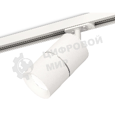Светильник Ambrella light XT7401001 SWH/PSL белый песок/серебро полированное MR16 GU5.3 (A2536, C7401, A2070, C7401, N7010)