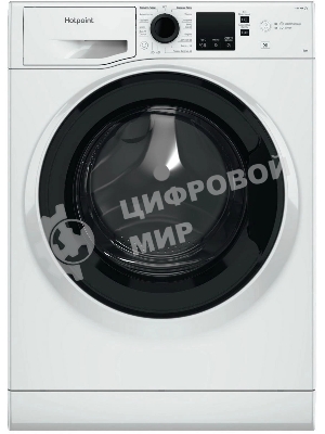 Стиральная машина Hotpoint NSS 6015 KV RU белый, загр. фронтальная макс.: 6 кг 1000 об/мин класс: А