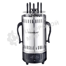 Шашлычница электрическая Endever Grillmaster 290, серебристый/черный, 1200 Вт, 5 шампуров, автоматическое вращение шампуров,таймер до 30 мин ,4 шт/уп.