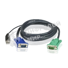Кабель KVM ATEN 2L-5205U USB(тип А Male)+HDB15(Male) (-) SPHD15(Male) 5,0м., черный.