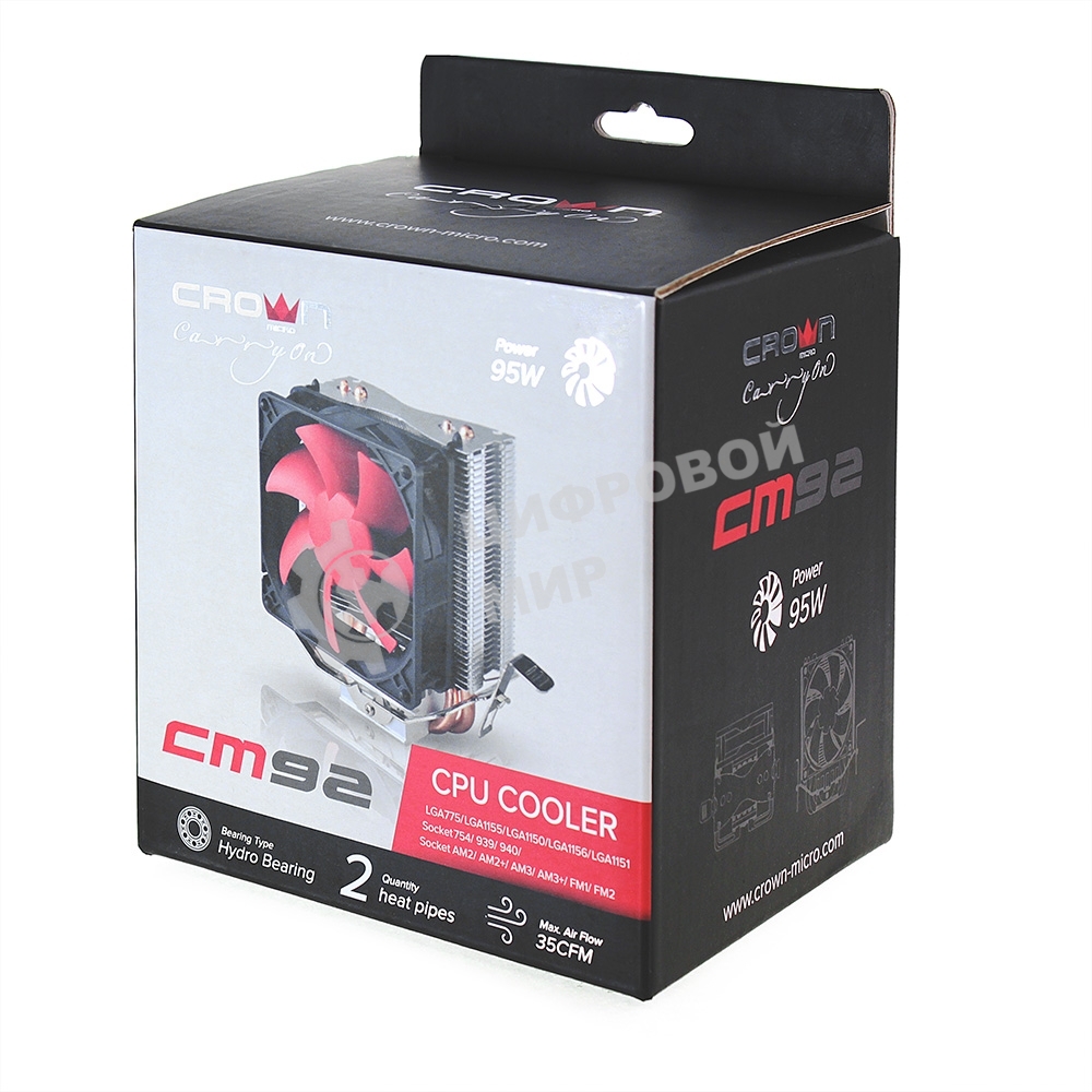 вентилятор CROWN Кулер для процессора CM-92 (Для Intel и AMD, TDP до 95 Ватт, 2шт. медных теплопроводных трубок, Гидродинамическии подшипник, Размер: 117*79*113 мм)