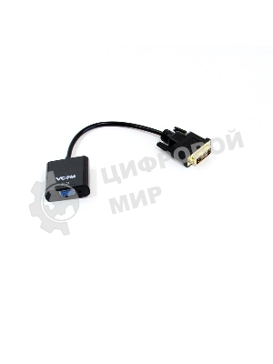 Кабель-переходник DVI(M) ---> VGA(F)VCOM CG491