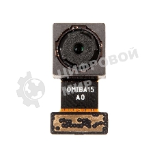 Камера задняя для Xiaomi Redmi 4 Pro