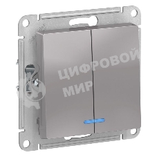 Механизм выключателя 2-кл. AtlasDesign с подсветкой (сх.5а) 10АХ алюм. SchE ATN000353