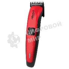 Триммер Atlanta ATH-6904 (red) аккумуляторный для волос