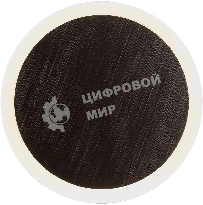 Бра HIPER H829-2 5Вт LED 3000K COFFEE