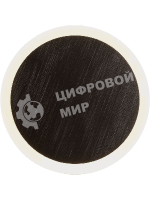 Бра HIPER H829-2 5Вт LED 3000K COFFEE