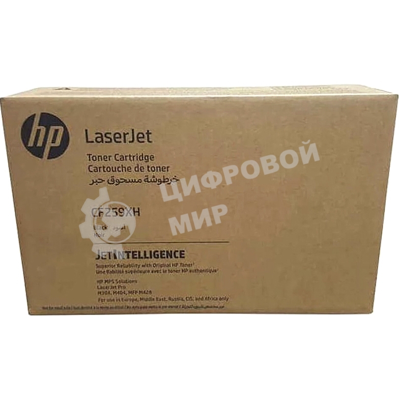 Картридж HP CF259XH лазерный (10000 стр)