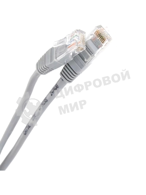 Патч-корд 20м 