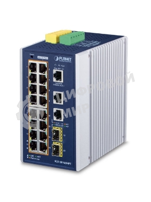 Коммутатор индустриальный PoE IGS-20160HPT для монтажа в DIN-рейку IP30 Industrial L2+/L4 16-Port 1000T 802.3at PoE+ 2-Port 1000T + 2-port 100/1000X SFP Full Managed Switch (-40 to 75 C, dual redundant power input on 48~56VDC terminal block, DIDO, ERPS Ring Supported, 1588)