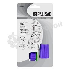 Набор для подключения шланга Palisad 3/4