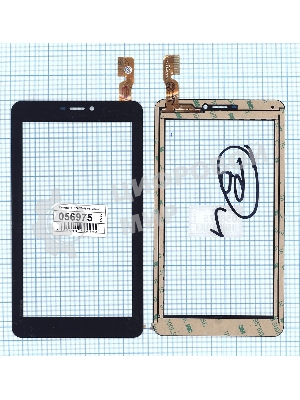 Сенсорное стекло (тачскрин) F-WGJ70466-V1, черное