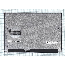 Матрица LP130QP1(SP)(A1)