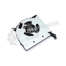 Вентилятор (кулер) для ноутбука Lenovo Legion R7000 2021 10V CPU