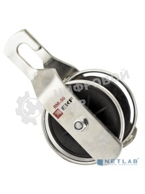 Ролик монтажный EKF rm-50 RM50 EKF PROxima