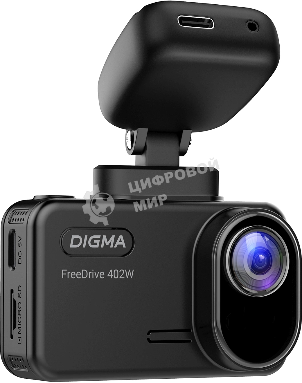 Видеорегистратор Digma FreeDrive 402W черный 8Mpix 2160x3840 170гр. SA 223