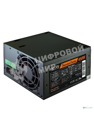 Блок питания Ginzzu SA450, 450Вт, 80мм, черный