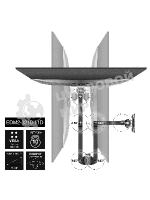 Настольная подставка ExeGate EDM2-3210-11D (для для двух мониторов 15