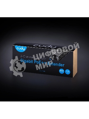 Расширитель PoE Cudy POE25 10/100/1000BASE-T