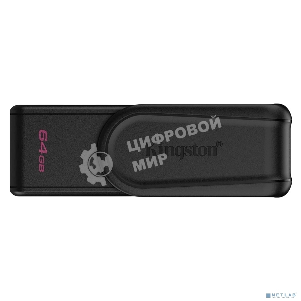 Флешка USB Kingston DataTraveler Exodia S (DTXS/64Gb), 64Gb, USB 3.2 Gen 1, R/W 150/60, черный