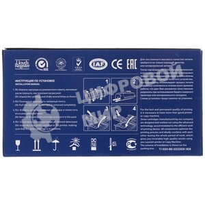 Тормозная площадка NVPrint для P1505/P1566/P1606/M1120/M1522NF/M201/M202/M225/M226, Canon LASER Shot LBP 3250 (совместимый) (RM1-4207/RM1-4227)