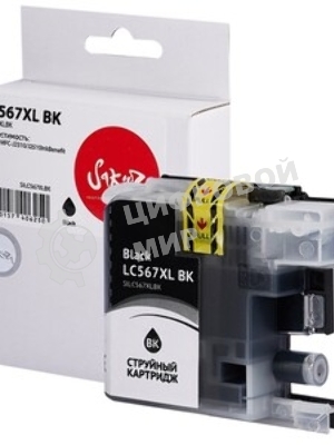 Картридж струйный Sakura LC567XLBK для Brother, черный, 28 мл., 1500 к.