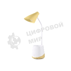 Светодиодная настольная лампа Ambrella light DE564 YL/WH желтый/белый LED 3000-6000K 5W