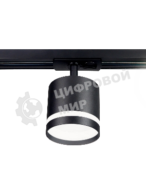 Трековый однофазный светильник Ambrella light GL5372 BK черный GX53 max 12W