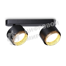 Светильник Ambrella light TN71288/2 BK/GD черный/золото GX53/2 max 12W 270*95*137
