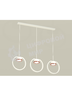 Светильник Ambrella light XB9106104/3 SWH/PPG белый песок/золото розовое полированное GX53 (C9106, N8126)