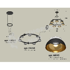 Светильник Ambrella light XR92051402/7 SBK/PYG/CL черный песок/золото желтое полированное/прозрачный GX53 (A9205,C9238,N8145)
