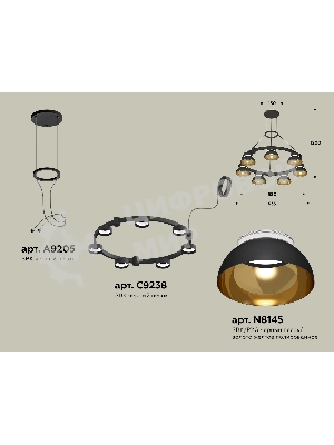 Светильник Ambrella light XR92051402/7 SBK/PYG/CL черный песок/золото желтое полированное/прозрачный GX53 (A9205,C9238,N8145)