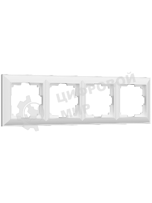 Рамка на 4 поста WERKEL (белый) W0042201