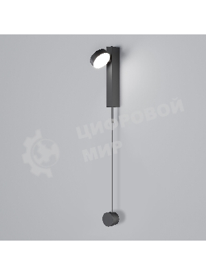 40112/LED / Светильник настенный светодиодный Orco LED графит