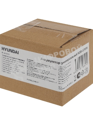 Аккумулятор Hyundai VCB-S7970 универсальный (1 предмет.)